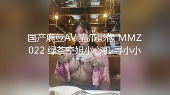 ?御姐女神? 最新极品推特网红尤物女神▌桥本香菜▌寂寞周年激情一夜 黄色战袍高跟丝袜足交 爆肏女神激射淫臀