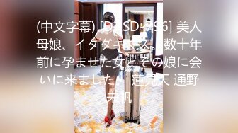 【重金购买OnlyFans福利资源】▶▶OF情侣网红 (3)