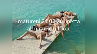 -maturenl.24.02.26.linetta.all.natural.gilf.xxx