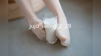 juju_swing_2_29