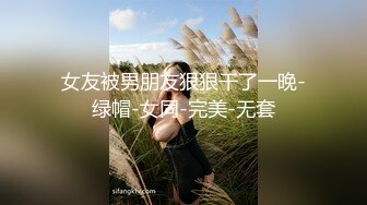 用成人的方式打开抖音 各种抖音风抖奶热舞合集[2100V] (855)