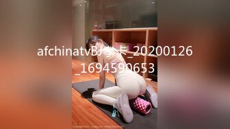 afchinatvBJ孝卡_20200126_1694590653