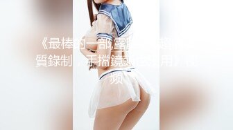 红长裙漂亮小妹