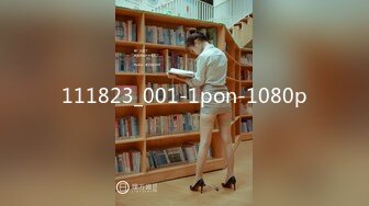 111823_001-1pon-1080p