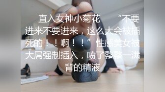 颜值可以吊打99%网红的无敌清纯 可爱又性感的美眉