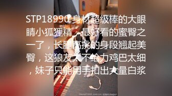 女神！女神！【糖三岁】终于下海了~甜甜的酒窝大咪咪，安徽小美女，叫声好销魂让你秒硬，超赞~ (2)