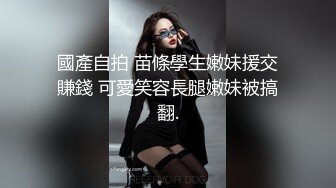 兄弟一起SM调教骚女友 啊 疼 爽不爽 好爽 操逼插嘴 滴蜡 第一视角露脸