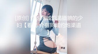 小姐姐Cosplay的装扮真的很带感 一会古装美女 一会机甲战士 让人意乱情迷的[67P/430M]