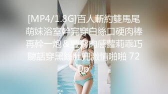 JDTY020.小婕.公媳激情乱伦致怀孕生子.精东影业