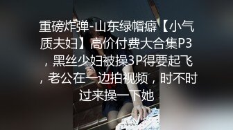 ✅清纯甜美小可爱✅可爱学妹小狗〖软萌兔兔酱〗双马尾可爱小萝莉被大鸡巴主人调教成肉便器，当成鸡巴套子随便使用