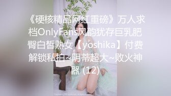 一对性感漂亮的姐妹花宾馆啪啪,身材好颜值高,奶子大的那位美女被操的次数最多!