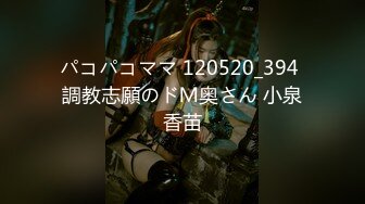 新人作品  约的女护士  叫声可人