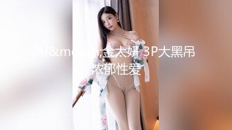 上海后入高颜值翘臀高跟制服骚货 绝对颜值         江浙沪可约