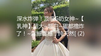 两姐妹家里的水管坏了请了个维修工来修理4