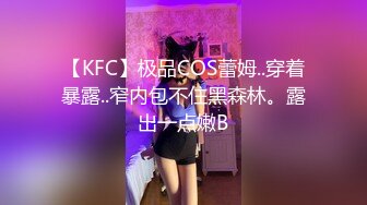 自录无水~超重口~P6【大黑混蛋】炮击超大道具齐全拳交~爆菊啪啪淫水狂流【29V】 (3)