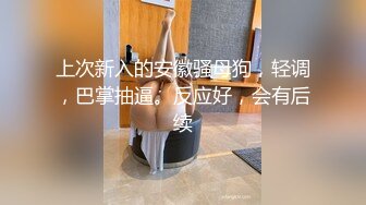 黑唇喷尿 欢迎留言或站内信交流