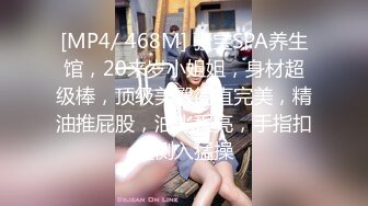 性感女神饥渴自慰高颜值苗条妹子 单腿网袜掰开粉嫩肥逼卫生间自慰高潮出水