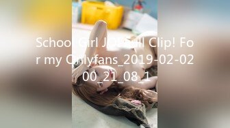 School Girl JOI Full Clip! For my Onlyfans_2019-02-02 00_21_08_1