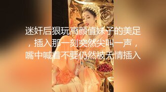 【超人探花】约操大奶外围妹，穿上黑丝乳推舔屌，骑乘位爆操大肥臀，扶腰后入深插