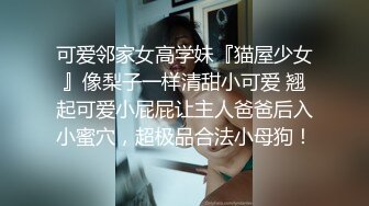 [MP4]STP28781 國產AV 精東影業 JDMZ005 學生強上老師 VIP0600