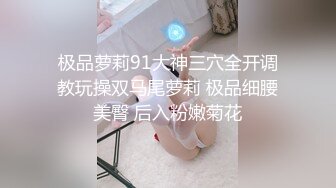 [MP4/ 2.02G] 约会女神级御姐，包臀短裙贴身上衣 这软软柔柔风情看了就想狠狠抱住亲她操她，交翘臀啪啪大力抽操水印