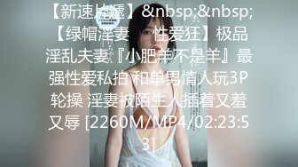 STP31635 极品尤物网红美女！豹纹内衣OL风！扒开珍珠内裤，大黑牛震骚穴，跪在地上翘肥臀，极度诱惑