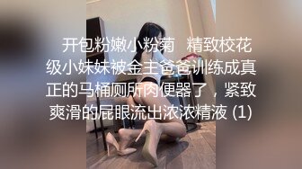 [MP4/ 2.88G] 在宾馆约好身材混血美女 丰满肉肉大长腿超短裙 趴在床上这美景销魂啊受不了扛起美腿啪啪插入耸动噗嗤