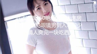 【新速片遞】&nbsp;&nbsp;童颜巨乳肉肉萌妹！网袜大肥臀！深喉插嘴操逼，大奶夹吊乳交，后入白嫩大肥臀，震动棒玩无毛嫩穴[895MB/MP4/01:57:45]