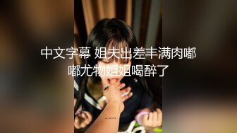 「胸部碰到了…」我对正在洗澡的巨乳岳母疯狂内射！我的职场女性老婆出差，岳母来照顾我。「要不要一起洗澡？我来帮你洗！」忍不住揉捏爆乳直接插入，开始禁忌的近亲相奸！！