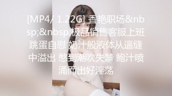 大草莓妹妹高颜值极品大白美乳妹子全裸诱惑，情趣装单腿黑丝揉搓奶子掰穴摸逼