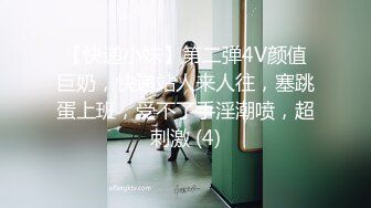 （原创）半夜发骚的97小母狗视频扒开阴道欣赏