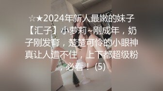 91CM-067.李茹.网贷.网贷逾期无钱还.青春胴体来抵债.果冻传媒