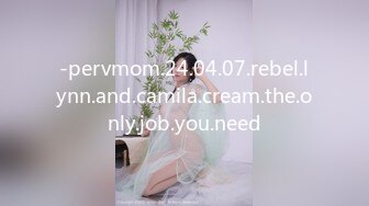 -pervmom.24.04.07.rebel.lynn.and.camila.cream.the.only.job.you.need