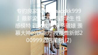 【极品厕拍】5.26用小刀把门挖开一个小洞偷拍合租房3个妹子上厕所