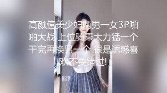 高颜值美少妇两男一女3P啪啪大战 上位骑乘大力猛一个干完再换另一个 很是诱惑喜欢不要错过!