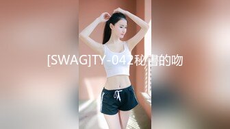 [SWAG]TY-042秘書的吻